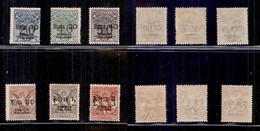 Colonie - Somalia - 1924 - Segnatasse Per Vaglia (1/6) - Serie Completa - Gomma Originale (550) - Other & Unclassified