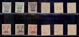 Colonie - Somalia - 1926 - Segnatasse Per Vaglia (7/12) - Serie Completa - Gomma Originale (325) - Other & Unclassified