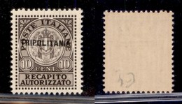 Colonie - Tripolitania - 1931 - 10 Cent Bruno Recapito (1a) - Gomma Integra (3.000) - Other & Unclassified