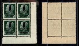 RSI - 1944 - Verona - 25 Cent (491b Varietà) - Quartina Angolare Con Doppie Soprastampe - Scritte Evanescenti - Gomma In - Altri & Non Classificati