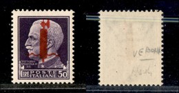 RSI - 1944 - Verona - 50 Lire (501) - Gomma Integra (550) - Altri & Non Classificati