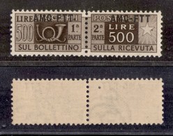 Trieste  - Trieste AMG FTT - 1949 - Pacchi Postali - 500 Lire (25h) Con Soprastampa In Alto - Gomma Integra (450) - Sonstige & Ohne Zuordnung