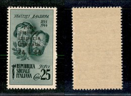 C.L.N. - Imperia - 1945 - 25 Cent Bandiera (13d) Senza Trattini - Gomma Integra (150) - Andere & Zonder Classificatie