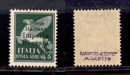 C.L.N. - Imperia - 1945 - 5 Lire (17 - Aerea) - Gomma Integra (1.000) - Andere & Zonder Classificatie