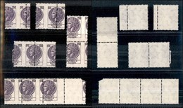 Repubblica - Posta Ordinaria - 1976 - 150 Lire Siracusana (1083A) - Due Singoli + Tre Coppie - Dentellature Spostate - G - Andere & Zonder Classificatie