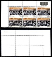 Repubblica - Posta Ordinaria - Codice A Barre 1212 - Blocco Angolare Di Sei 0,60 Cent Terremoto Di Messina 2008 - Gomma  - Andere & Zonder Classificatie