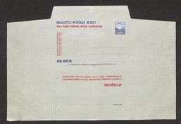 Repubblica - Posta Aerea - Biglietto Postale Aereo Da 60 Lire (1Aa - Aerogrammi) Nuovo - Non Piegato (175) - Otros & Sin Clasificación