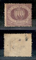 San Marino - Posta Ordinaria - 1877 - 40 Cent (7) - Parti Di Gomma Originale (600) - Other & Unclassified