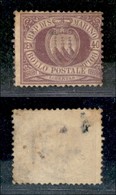 San Marino - Posta Ordinaria - 1877 - 40 Cent (7) - Parti Di Gomma Originale (600) - Altri & Non Classificati