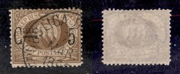 San Marino - Posta Ordinaria - 1892 - 5 Cent Su 30 Cent Stemma (9) - Usato (175) - Autres & Non Classés