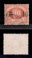 San Marino - Posta Ordinaria - 1892 - 10 Cent Su 20 Cent Stemma (10) - Usato (20) - Other & Unclassified