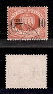 San Marino - Posta Ordinaria - 1892 - 10 Cent Su 20 Cent Stemma (10) - Usato (20) - Autres & Non Classés