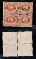 San Marino - Posta Ordinaria - 1892 - Quartina Del 10 Su 20 Cent Stemma (11) - Usata (110+) - Autres & Non Classés