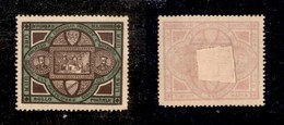 San Marino - Posta Ordinaria - 1894 - 25 Cent Palazzo Del Governo (25) - Ben Centrato - Nuovo Senza Gomma - Other & Unclassified