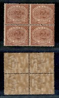 San Marino - Posta Ordinaria - 1894/1899 - 2 Cent Cifra (26) - In Quartina - Gomma Integra Brunita (175) - Other & Unclassified