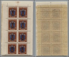 San Marino - Posta Ordinaria - 1945 - 20 Lire Stemma (293) - Blocco Angolare Di Otto - Gomma Integra (224) - Andere & Zonder Classificatie