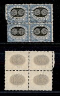 San Marino - Segnatasse - 1931 - Quartina Del 25 Cent Segnatasse (40) Usata (180+) - Other & Unclassified