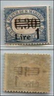 San Marino - Segnatasse - 1936 - Segnatasse - 1 Lira Su 30 Cent (50) - Gomma Integra (225) - Other & Unclassified