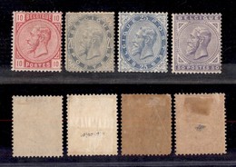 BELGIO - 1883 – Leopoldo II (38/41) La Serie Completa Di Quattro Valori  (3.050) - Other & Unclassified