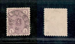 FINLANDIA - 1875 – 1 Marco (19A) – Usato - Other & Unclassified