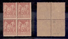 FRANCIA - 1886 – 50 Cent (81 – Primo Tipo) – Quartina (1.000+) - Other & Unclassified