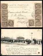 FRANCIA - Dieci 1 Cent (86) Su Cartolina Da Limoges (Champ De Juillet) A Beziers Del 30.5.02 - Other & Unclassified