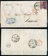 GRAN BRETAGNA - 6 Pence (30 - Tav.8) - Lettera Da Liverpool A Venezia Del 8.9.70 - Other & Unclassified