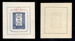 ROMANIA - 1959 – Anniversario Filatelico (B42) – Gomma Integra (180) - Other & Unclassified