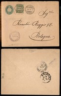 SVIZZERA - Gemelli - Busta Postale Da 25 Cent Con Complementare Da 25 Cent (32) Da Bellinzona A Bologna Del 9.10.79 - Other & Unclassified