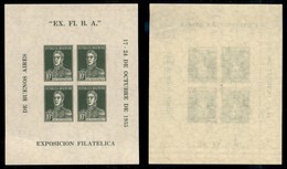 ARGENTINA - 1935 - Foglietto San Martin (Block1) - Gomma Integra (100) - Other & Unclassified