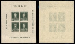ARGENTINA - 1935 - Foglietto San Martin (Block1) - Gomma Integra (100) - Autres & Non Classés