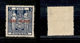 ISOLE COOK - 1950 – 5 Pound Fiscale (89) – Nuovo Senza Gomma – Cert. Alfani - Autres & Non Classés