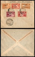 ETIOPIA - Esposizione 1949 (266/270) – Su Busta FDC – Addis Abeba 13.6.49 - Altri & Non Classificati