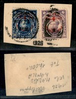 FILIPPINE - 1926 - 6 Cent + 10 Cent Soprastampati Air Mail Madrid Manila (293+295) - Su Frammento (120) - Other & Unclassified