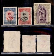 IRAN - 1935 - Soprastampati "postes Iraniennes" (649/651) - 3 Valori - Usati (120) - Autres & Non Classés