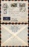 LIBANO - Raccomandata Da Beyrouth A Ala Del 24.5.67 - Other & Unclassified