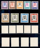 QATAR - 1972 - Sceicco Khalifa Bin Hamad Al Thani (489/497) - Serie Completa Di 9 Valori - Gomma Integra (100) - Other & Unclassified