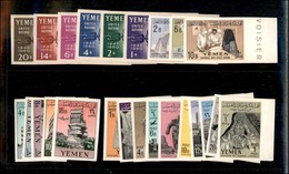 YEMEN - 1960/1962 - Non Dentellati (205/211+215/224+225/229+237/240 Con Ingiallimenti) – 26 Valori In Serie Complete – G - Andere & Zonder Classificatie