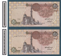 Egypt - 1999 - Very Rare - Replacement 500 - TST 3 & 4 ( 1 EGP - P-50 - Sign #19 - HASSAN ) - UNC - Egypte