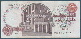 Egypt - 1993 - Rare - Prefix "138" - TST "2" - ( 10 EGP - P-51 - Sign. HASSAN ) - F - Egypte