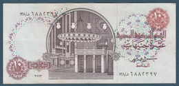 Egypt - 1993 - Rare - Prefix "138" - TST "2" - ( 10 EGP - P-51 - Sign. HASSAN ) - VF - Egypte