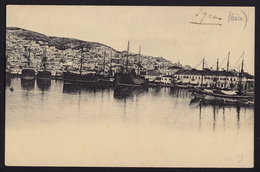 GREECE SYRA SYROS OLD POSTCARD (see Sales Conditions) - Griechenland