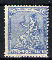 España Nº 137F. Año 1873 - Ongebruikt