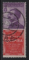 1924-25 Francobolli Regno Pubblicitari 50 C. Columbia - Publicidad