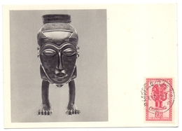 Carte Maximum Pub Ionyl Biomarine Congo Belge Vase Anthropomorphe Tribu Ba Shilele - Storia Postale