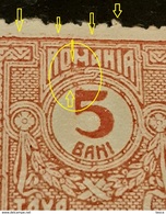 Error Revenue Stamps  Romania 1916-18, Help STAMP 5 BANI Timbru Ajutor, With Line Cut Lettre "M"  Mnh - Ungebraucht