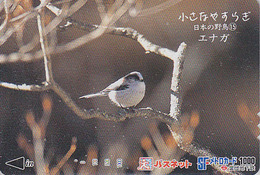 Carte Prépayée Japon - Série OISEAUX 15/16 - OISEAU - ROSSIGNOL - NIGHTINGALE BIRD Japan Prepaid Metro Card - 4374 - Sperlingsvögel & Singvögel