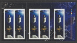Delcampe - 2019 Canada 50 Years Moon Landing Anniversary Space Scientist APOLLO 11 Full Booklet MNH Check Both Images - Carnets Complets