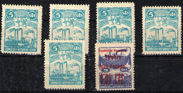 Asturias Y León Nº 4 Y 12. Año 1936-37 - Asturien & Léon