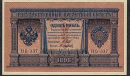 RUSSIA P1b 1 RUBLE 1898      UNC. ! - Russie